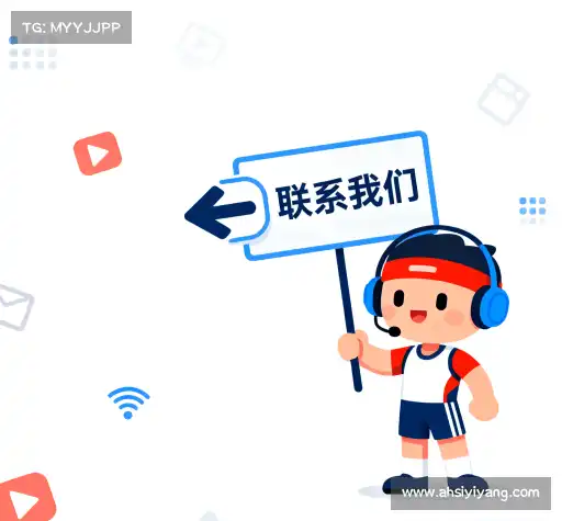 咨询平台